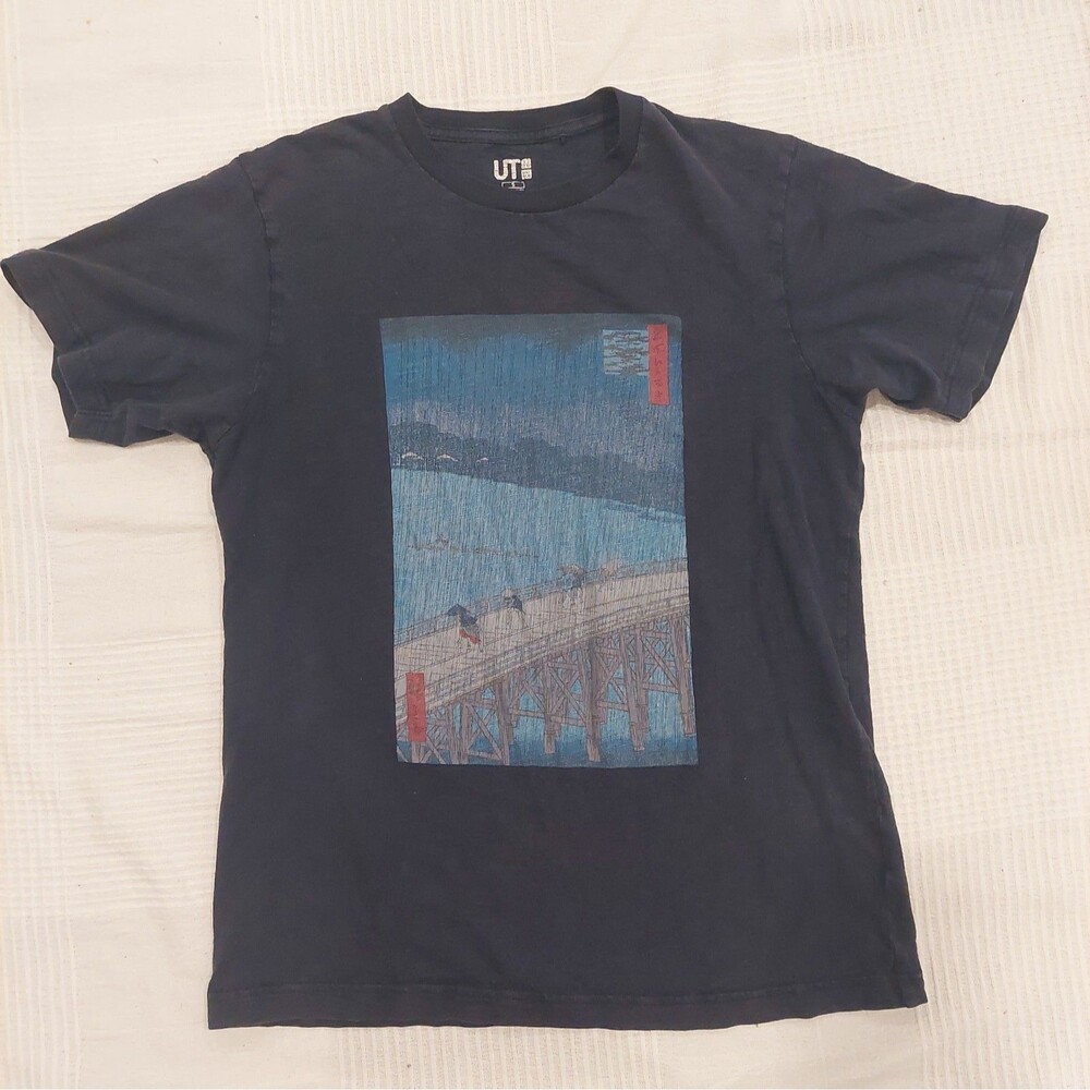 Uniqlo MFA Boston Museum Of Fine Arts Graphic T-shirt Japanese Woodblock Small